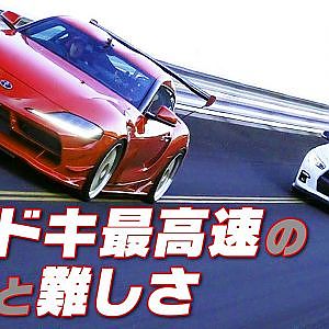 最高速 アタック 2021-2022 PHOENIX's POWER 横山氏 & 稲田大二郎 インタビュー【新作】