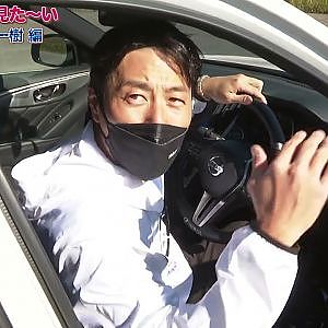 しましまの「あなたの愛車見た～い」TEAM IMPUL 星野一樹監督代行編！ものすごい加速にしましま絶叫！まさに羊の皮をかぶった狼！