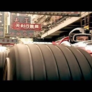FERRARI (Director's Cut) New York City
