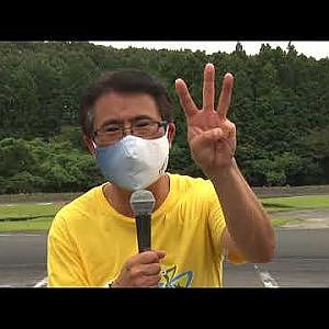 lights備北まもなく練習走行　奥伊吹まなp告知　202110/2-3