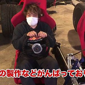 D1開幕のその日まで 家にいよう！　 STAY HOME!!　小橋正典編　#D1メッセージリレー