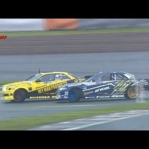 FD Japan Fuji Speedway 2019 Top 16 (Commercial Free)