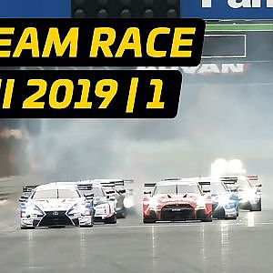 Re-Live DTM 2019 Fuji Race 1 | DTM 2019