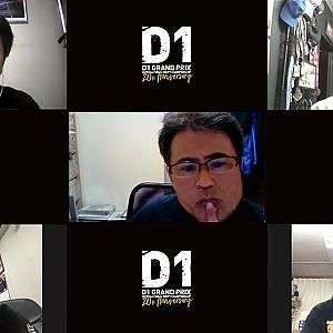 D1ステイホーム ファンミーティング Vol.2