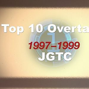 Top10 OVERTAKES 1997-99 (JGTC)